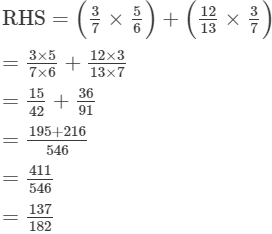 Rs Aggarwal Solutions: Exercise 1D - Rational Numbers | Mathematics (Maths) Class 8
