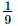 Exercise 2.2 - Powers RD Sharma Solutions | Mathematics (Maths) Class 8