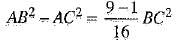Class 10 Mathematics: CBSE Sample Question Paper (2019-20) - 3 | Mathematics (Maths) Class 10