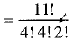 Class 9 Math: Sample Question Paper- 4 (With Solutions)