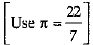 Class 10 Mathematics: CBSE Sample Question Paper (2019-20) - 5 | Mathematics (Maths) Class 10