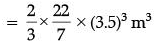 Class 10 Mathematics: CBSE (Official) Sample Question Paper with Solution (2020-21) (Basic) - 1 | Mathematics (Maths) Class 10