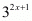 Exponents of Real Numbers- 2 RD Sharma Solutions | Mathematics (Maths) Class 9
