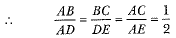 Class 10 Maths Chapter 12 Previous Year Questions - Surface Area and Volumes