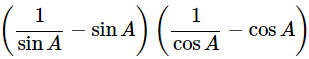 Class 10 Maths Chapter 8 Important Question Answers - Introduction to Trigonometry