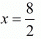 Chapter 3 - Pair Of Linear Equations In Two Variables, RD Sharma Solutions - (Part-18) | RD Sharma Solutions for Class 10 Mathematics