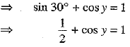 Class 10 Mathematics: CBSE Sample Question Paper (2019-20) - 5 | Mathematics (Maths) Class 10