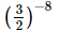 Exercise 2.2 - Powers RD Sharma Solutions | Mathematics (Maths) Class 8