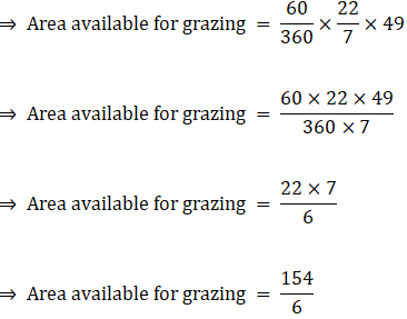 RS Aggarwal Solutions: Area of Circle, Sector and Segment- 2 - Class 10