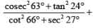 Class 10 Mathematics: CBSE (Official) Sample Question Paper (2017-18) | Mathematics (Maths) Class 10
