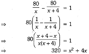 Class 10 Mathematics: CBSE Sample Question Paper (2019-20) - 2 | Mathematics (Maths) Class 10