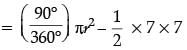 Class 10 Mathematics: CBSE (Official) Sample Question Paper with Solution (2020-21) (Standard) - 1 | Mathematics (Maths) Class 10