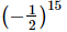 Exercise 2.3 - Powers RD Sharma Solutions | Mathematics (Maths) Class 8