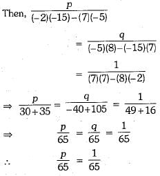 Class 10 Mathematics: CBSE Sample Question Paper (2019-20) - 4 | Mathematics (Maths) Class 10
