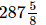 Exercise 3.8 - Squares And Square Roots RD Sharma Solutions | Mathematics (Maths) Class 8