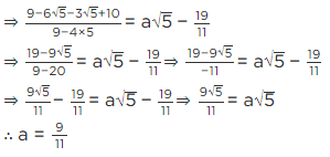 NCERT Exemplar Solutions: Number System | Mathematics (Maths) Class 9