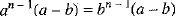 Class 9 Math: Sample Question Paper- 11 (With Solutions)