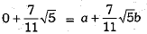 Class 9 Math: Sample Question Paper- 5 (With Solutions)