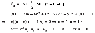 Math Past Year Paper with Solution - 2019, Class 10 | Mathematics (Maths) Class 10