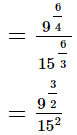 RS Aggarwal Solutions: Exercise 1G - Number System | Extra Documents & Tests for Class 9