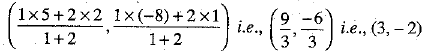 Class 10 Mathematics: CBSE Sample Question Paper (2019-20) - 5 | Mathematics (Maths) Class 10