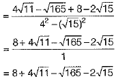 Class 9 Math: Sample Question Paper- 11 (With Solutions)