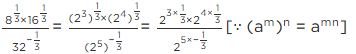 NCERT Exemplar Solutions: Number System | Mathematics (Maths) Class 9