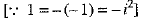 Class 9 Math: Sample Question Paper- 7 (With Solutions)