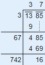 NCERT Exemplar Solutions: Squares & Square Roots & Cubes & Cube Roots | Mathematics (Maths) Class 8