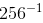 Exercise 2.2 - Powers RD Sharma Solutions | Mathematics (Maths) Class 8