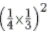 Exercise 2.1 - Powers RD Sharma Solutions | Mathematics (Maths) Class 8
