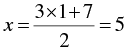 Pair of Linear Equations in Two Variables - 2 RD Sharma Solutions | Mathematics (Maths) Class 10