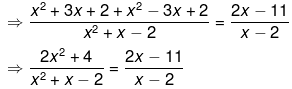 Chapter 4 - Quadratic Equations, RD Sharma Solutions - (Part-2) | RD Sharma Solutions for Class 10 Mathematics