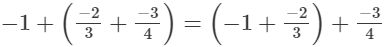 Rs Aggarwal Solutions: Exercise 1C - Rational Numbers | Mathematics (Maths) Class 8