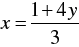 Pair of Linear Equations in Two Variables - 2 RD Sharma Solutions | Mathematics (Maths) Class 10