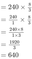 Rs Aggarwal Solutions: Exercise 1G - Rational Numbers | Mathematics (Maths) Class 8