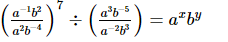 Exponents of Real Numbers- 2 RD Sharma Solutions | Mathematics (Maths) Class 9