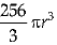 Class 9 Math: Sample Question Paper- 11 (With Solutions)