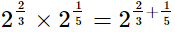 RS Aggarwal Solutions: Exercise 1G - Number System | Extra Documents & Tests for Class 9