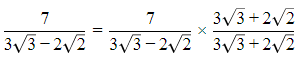 NCERT Exemplar Solutions: Number System | Mathematics (Maths) Class 9