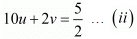 Chapter 3 - Pair Of Linear Equations In Two Variables, RD Sharma Solutions - (Part-13) | RD Sharma Solutions for Class 10 Mathematics