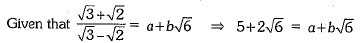 Class 9 Math: Sample Question Paper- 6 (With Solutions)