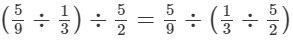 Rs Aggarwal Solutions: Exercise 1E - Rational Numbers | Mathematics (Maths) Class 8