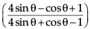 Class 10 Mathematics: CBSE Sample Question Paper (2020-21) (Basic) - 2 | Mathematics (Maths) Class 10