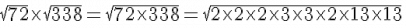 Exercise 3.6 - Squares And Square Roots RD Sharma Solutions | Mathematics (Maths) Class 8
