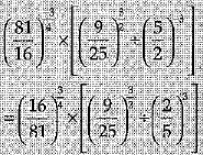 Class 9 Math: Sample Question Paper- 7 (With Solutions)