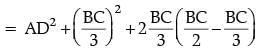 Class 10 Mathematics: CBSE (Official) Sample Question Paper with Solution (2020-21) (Standard) - 1 | Mathematics (Maths) Class 10