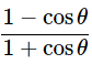 Class 10 Maths Chapter 8 Important Question Answers - Introduction to Trigonometry