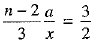 Class 9 Math: Sample Question Paper- 10 (With Solutions)