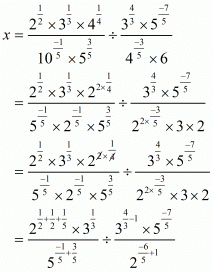 Exponents of Real Numbers- 2 RD Sharma Solutions | Mathematics (Maths) Class 9